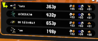 obs64_QoRzVbir9R.png